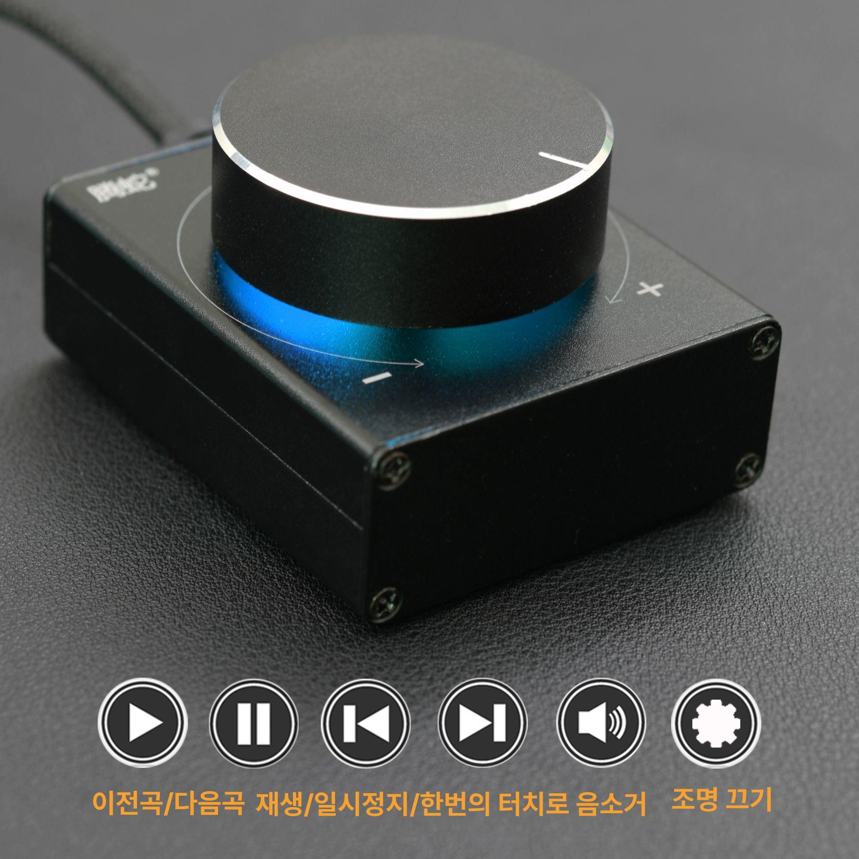 PC 볼륨 조절기 메탈 다기능 외부 조절 컴퓨터 빛나는 USB to Type C 포트 - 상세 이미지 2