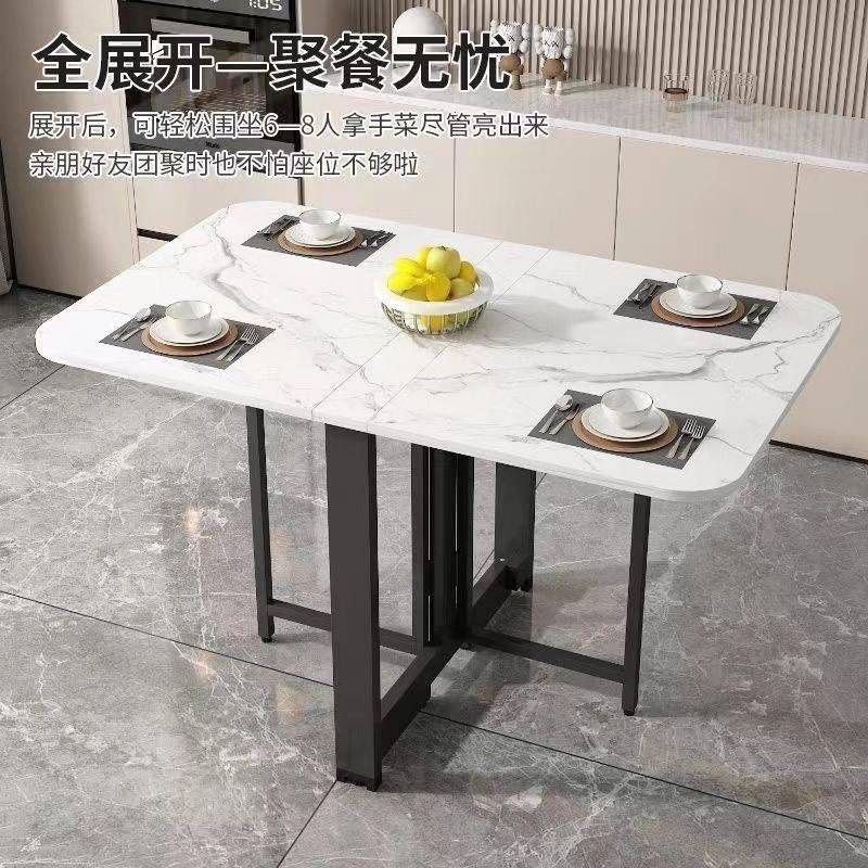 확장형 접이식 책상 식탁 다용도 테이블 인용 세라믹 100x60 스노우 마운틴 - 스트 다른 - 상세 이미지 4