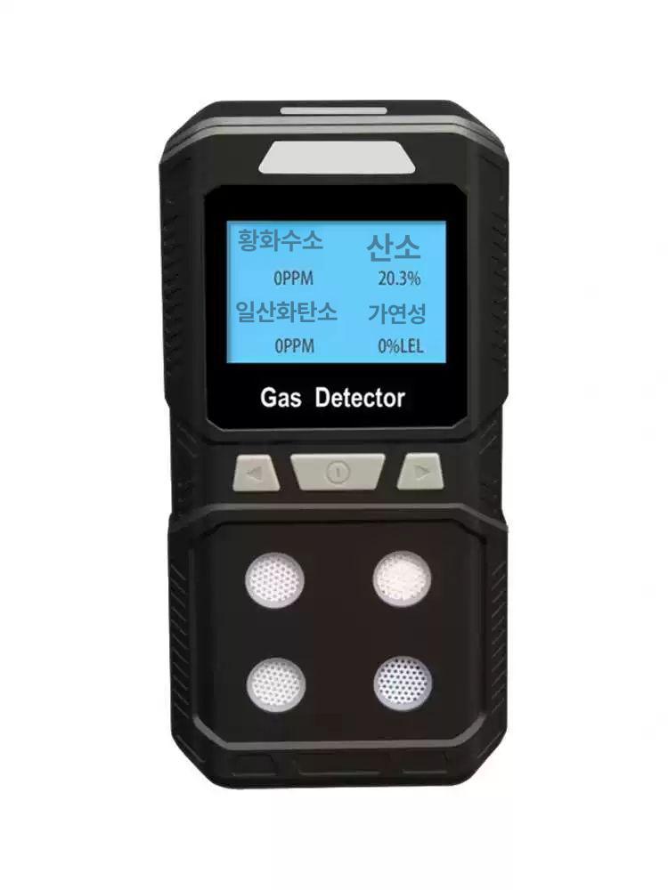 복합가스측정기 산소 CO2 유해 측정 감지기 황화 검지기 황화수소 센서 선택옵션샘플펌프+호스 - 상품 이미지