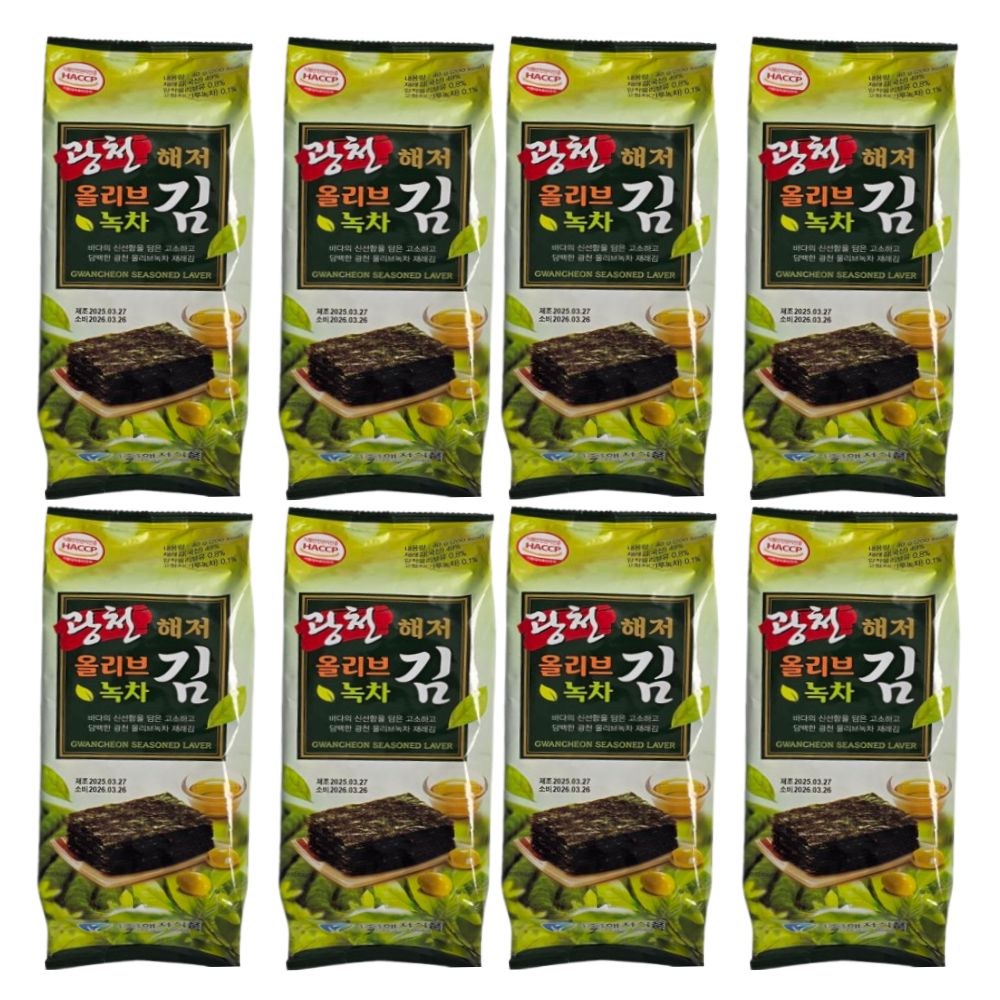 광천해저김 올리브녹차 식탁김 40g 1박스 20개 가정용 업소용 식당식자재 도매가 - 메인 이미지
