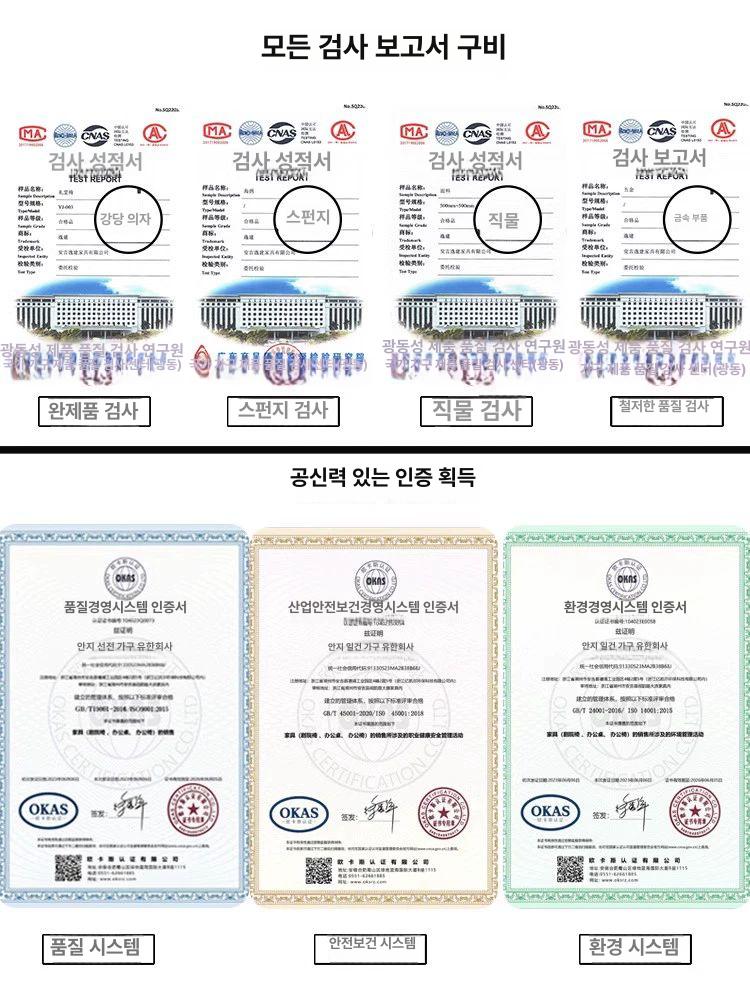 극장의자 영화관 의자 회의실 관중석 레드블랙 소극장 세미나 객석 라운지 다크레드-플라스틱케이스P200 - 상세 이미지 4