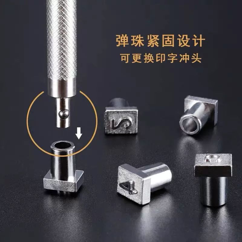 도예용 영어 알파벳 이니셜 조소 스탬프 타각기 각인기 4mm 알파벳 펀치 - 상세 이미지 4