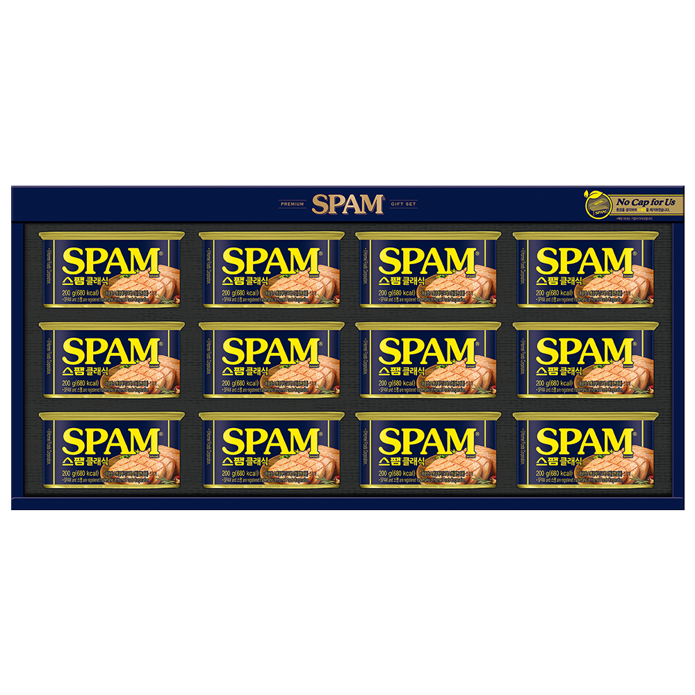 CJ 스팸 명절 선물세트 6호 클래식 추석 스팸선물 쇼핑백포함 제일제당 