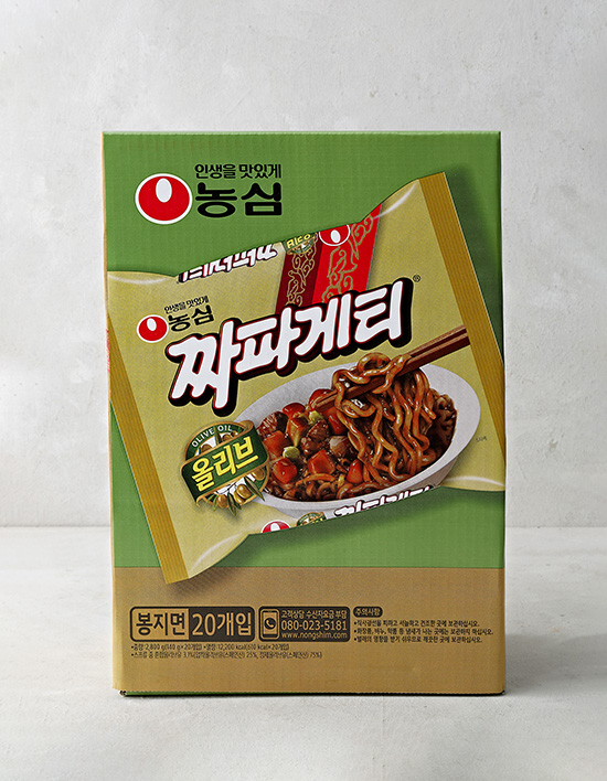 짜파게티 (Jjapaghetti)