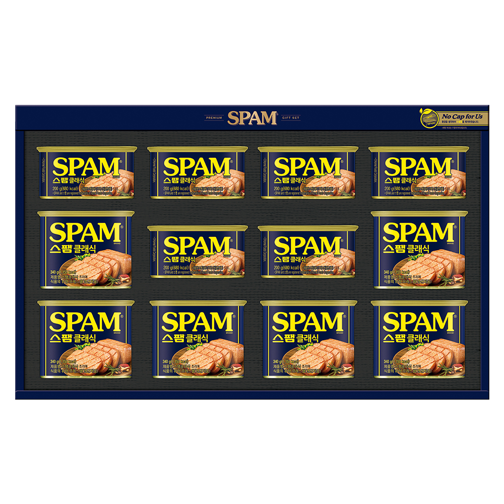 CJ 스팸 명절 선물세트 3호 클래식 추석 스팸선물 쇼핑백포함 제일제당 