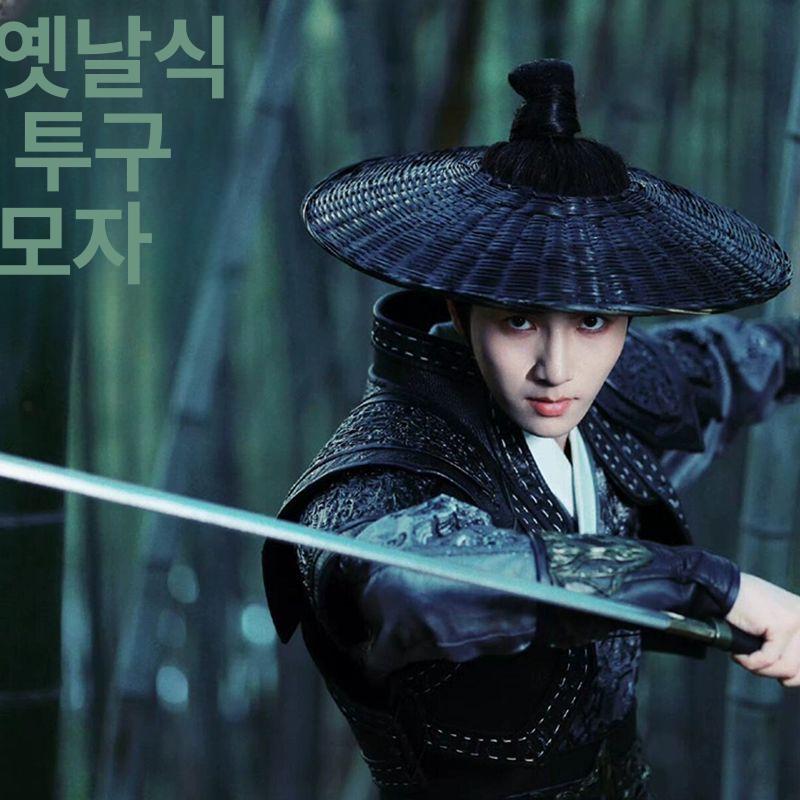 밀집 모자 옛 고대 코스프레 무협 연극 공연 블랙직경 46 - 상세 이미지 2