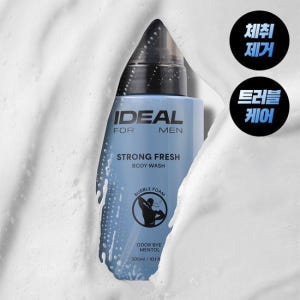 아이디얼포맨 스트롱 프레시 바디워시 300ml 기획 (+샤워볼증정) 솔직 후기 | 피부 타입별 분석 - 상품 이미지 2
