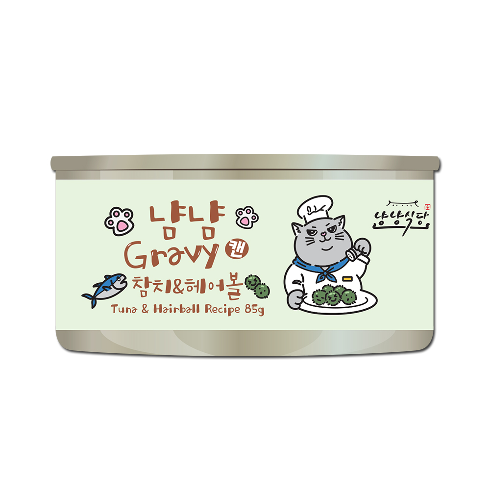 냥냥식당 냠냠 그레이비 고양이캔 참치+헤어볼, 85g, 24개 - 상세 이미지 3