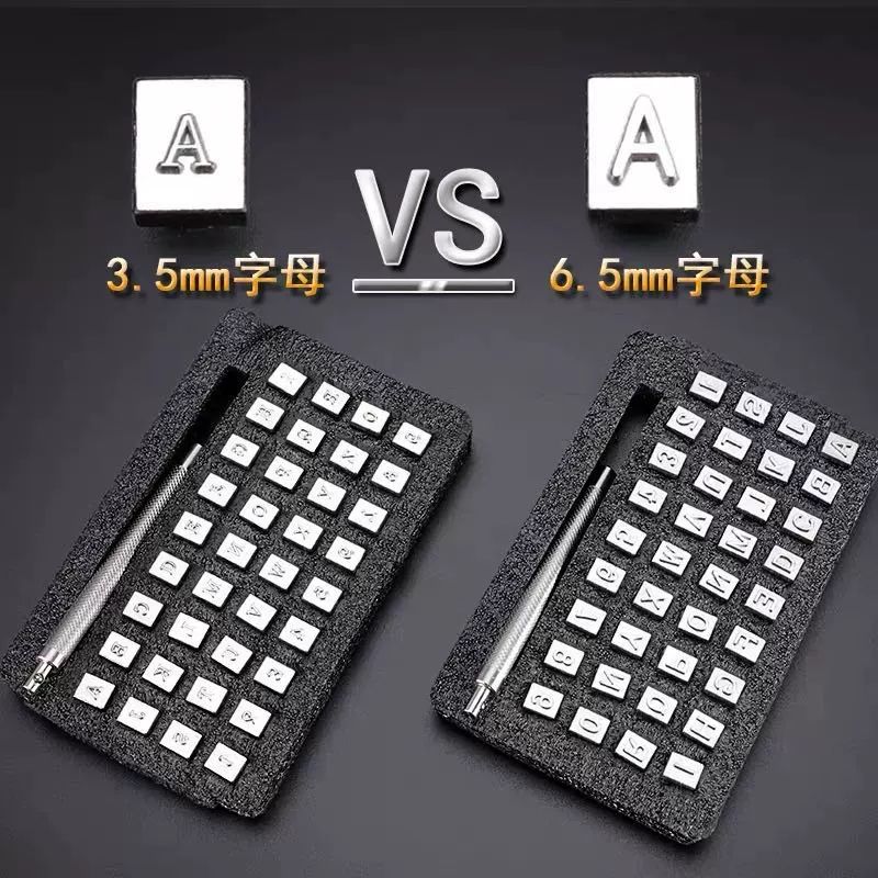 도예용 영어 알파벳 이니셜 조소 스탬프 타각기 각인기 4mm 알파벳 펀치 - 상세 이미지 5