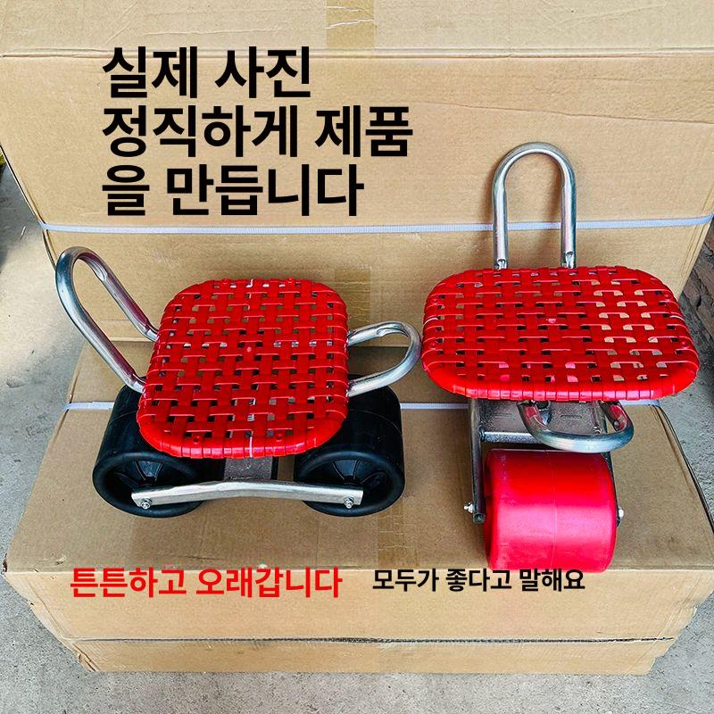 고추따는의자 농부 원예 농업용 바퀴 휠 체어 블랙 휠 카트 하중 315.0kg - 상세 이미지 3