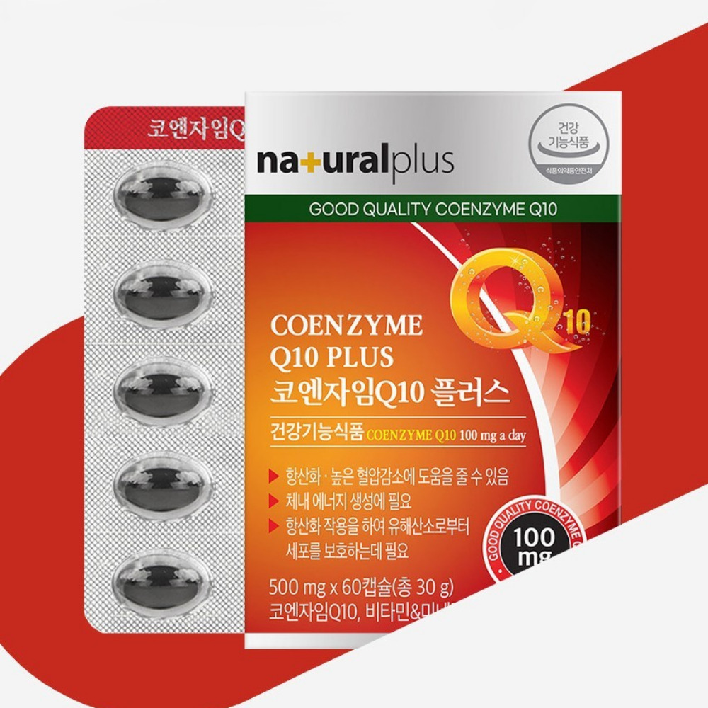내츄럴플러스 코엔자임Q10 플러스 복용시간 부스터 코큐텐 약500mg 60캡슐, 1개 - 상품 이미지