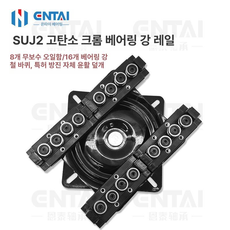 회전 슬라이드 식탁 레일 하드웨어 접이식 중국집 높이조절 홈바 턴테이블 바퀴 총길이 600mm 연장350mm - 상세 이미지 3