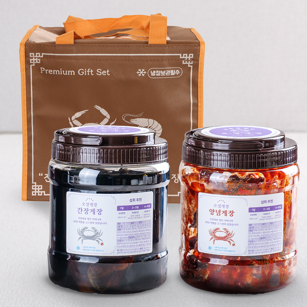 선김치 국내산 연평도 간장게장 해물장 선물세트