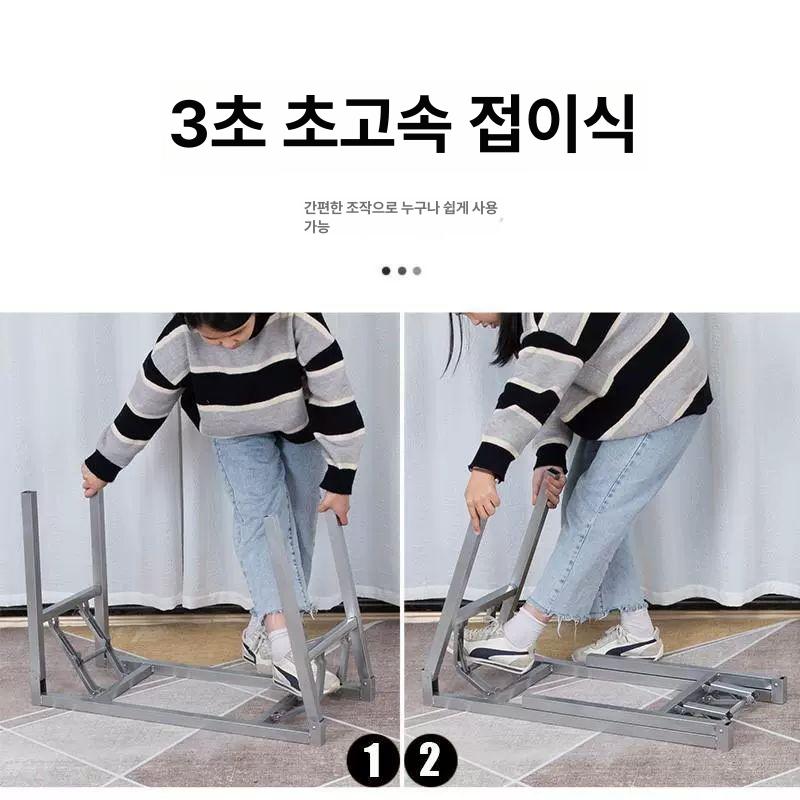 접이식 책상다리 테이블 탁자 지지대 책상 상다리 은회색 72x39x68 다리 공식 - 상세 이미지 4