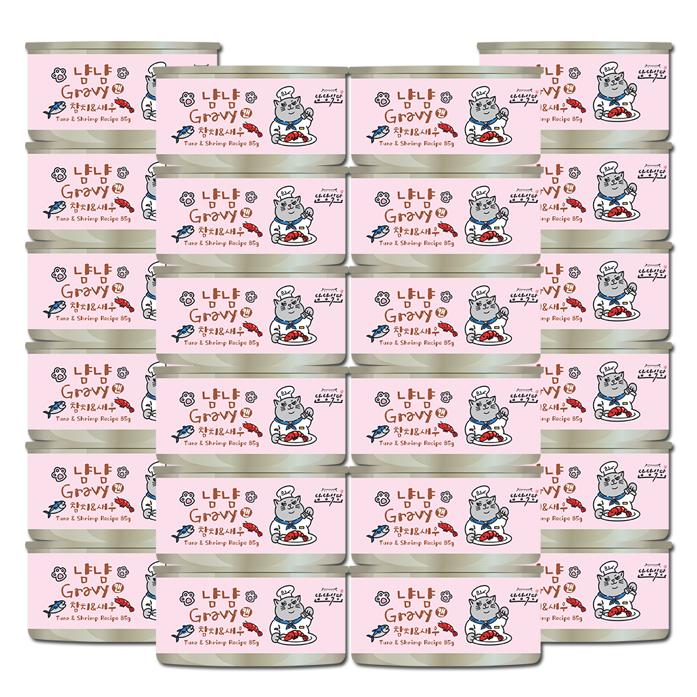 냥냥식당 냠냠 그레이비 고양이캔 참치+새우, 85g, 24개 - 상품 이미지