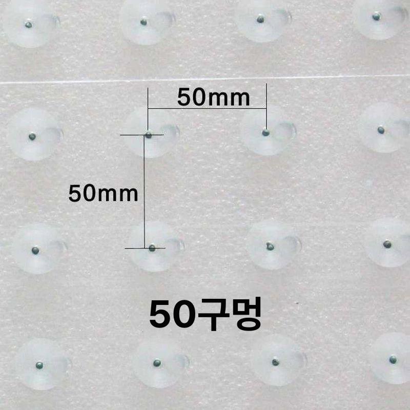 트레이파종기 토마토 배추 씨앗 종자 원형 사각구멍 들깨 105홀 양배추 콜리플라워 소나무 꽃 - 상세 이미지 2