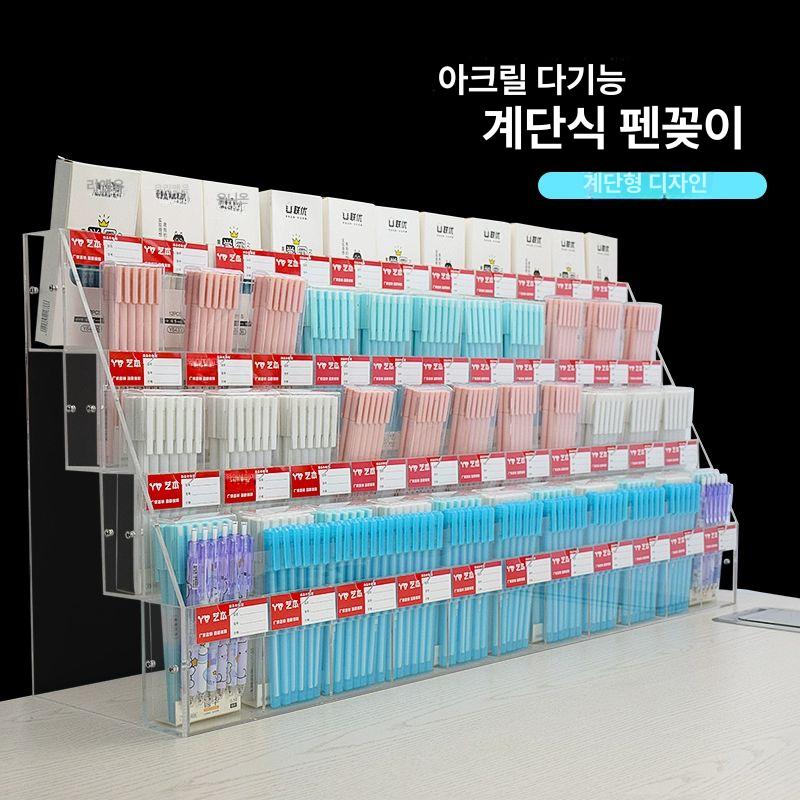 아크릴 펜 진열대 필기구 꽂이 디스플레이 문방구 전시대 거치대 연필 50상 너비 4층 26 40 - 상세 이미지 3