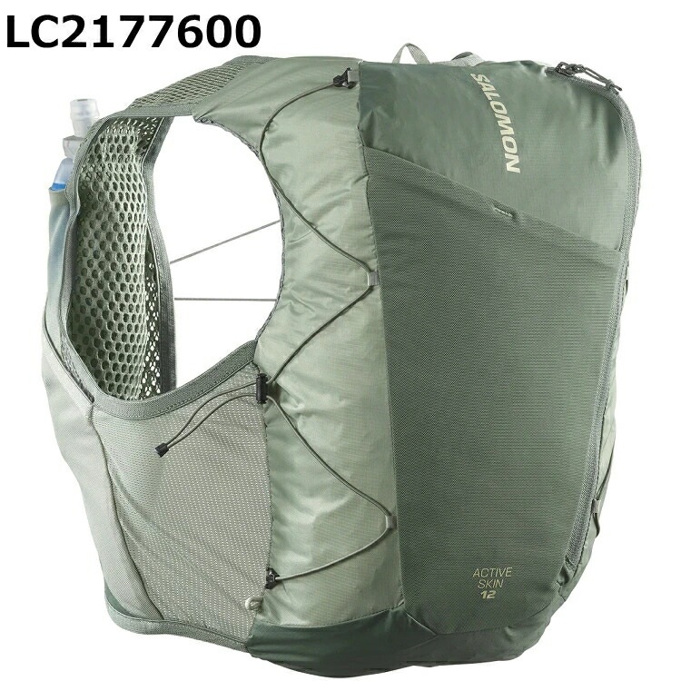살로몬 액티브 스킨 12 토렐란 플라스크 포함 트레일 러닝 배낭 LC2177400 - 상세 이미지 5