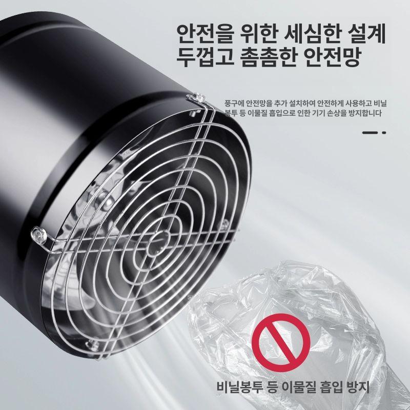 주방 배기팬 후드 흡입기 환기구 식당 필터 연기 덕트 블랙 7인치 포함 전선 포함 스위치 - 상세 이미지 4