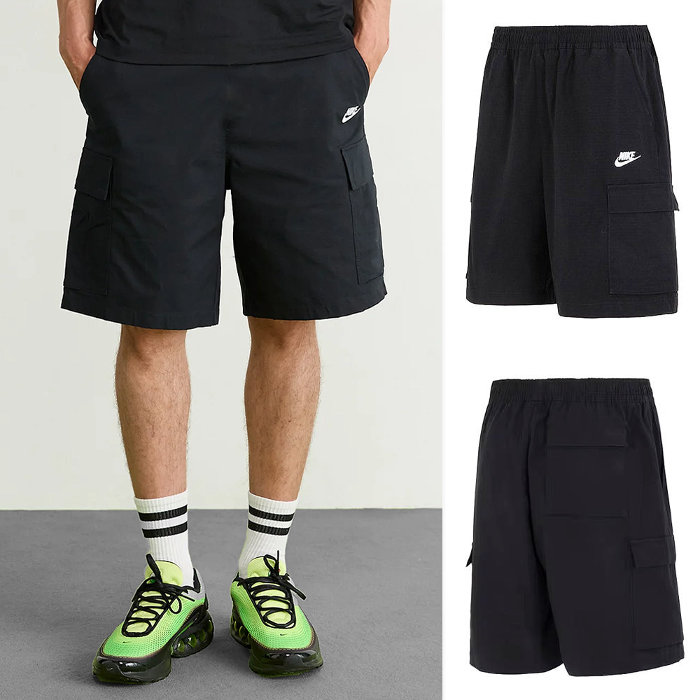 나이키 쇼츠 우븐 카고 반바지 버뮤다팬츠 FB1247블랙, XL