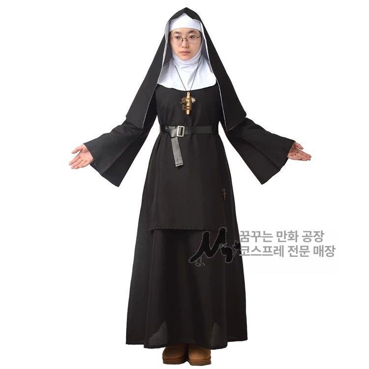 수녀복 사제복 코스튬 가운 목사 천주교 성가대 블랙 S - 상세 이미지 2