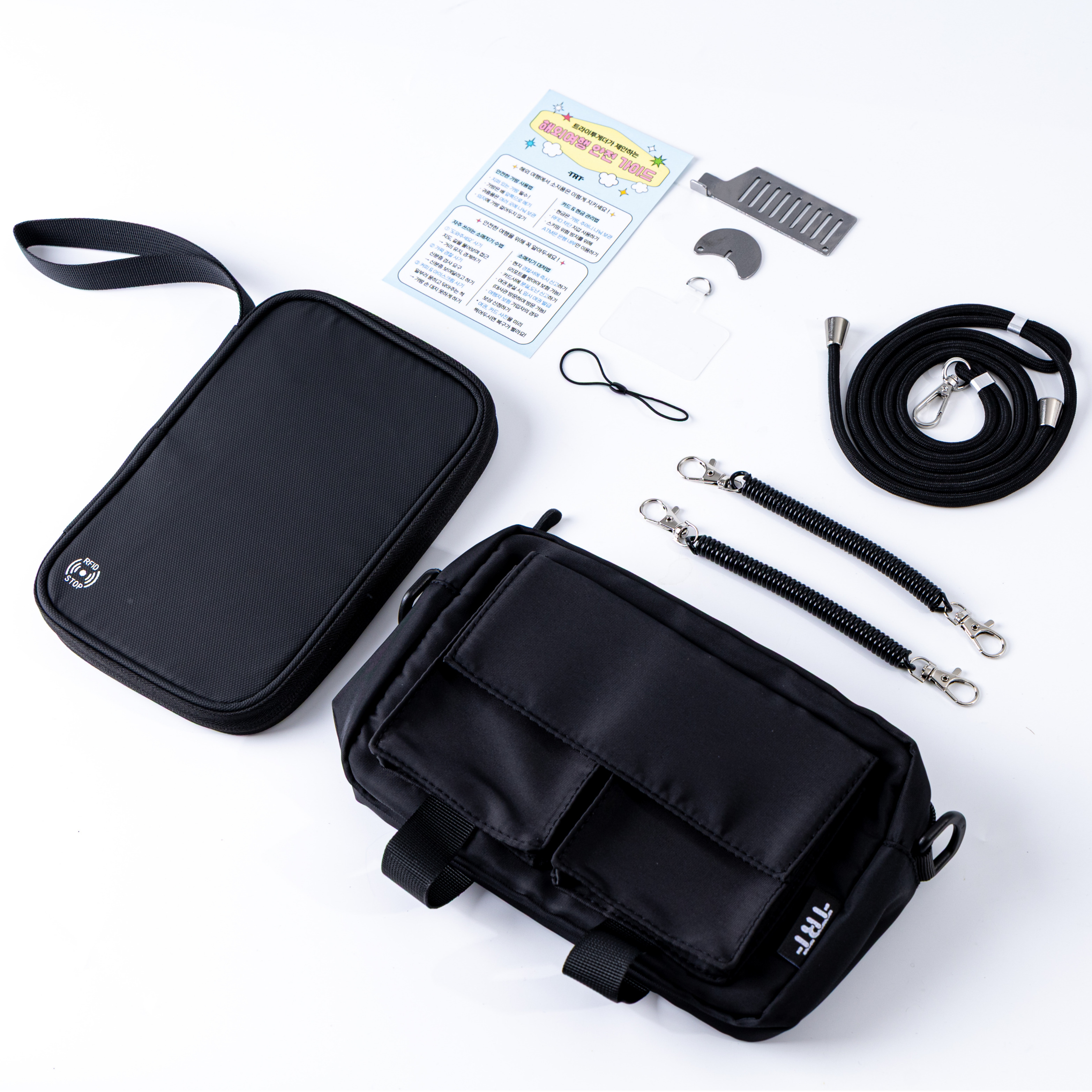 세이브팩 유럽여행 도난방지 가방 RFID차단 여권파우치 스트랩 락세이프 보안 4종 세트