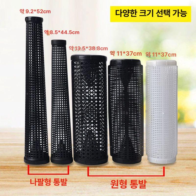 뱀트랩 뱀덫 10개 퇴치기 통발 뱀통발 입구플레어케이지 10개 나팔 통 10개 공+2봉 미끼 - 상세 이미지 2