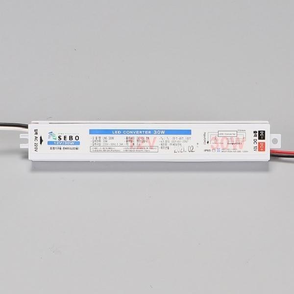 30개용 방수형 안정기 30W LNS SMPS DC12V 정전압방식