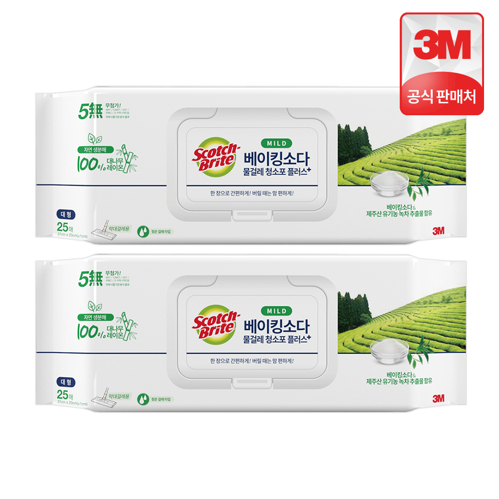 3M 스카치브라이트 더블액션 플러스 표준형 물걸레 청소포 리필 90매