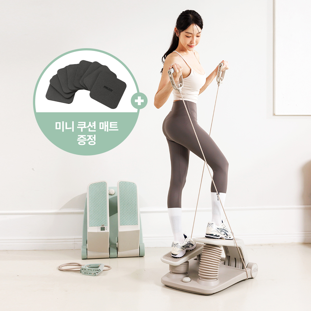 멜킨 천국의 계단 스텝밀 릴리스 에어 스텝퍼 운동 기구 오르기 걷기 홈트 가정용 스탭퍼