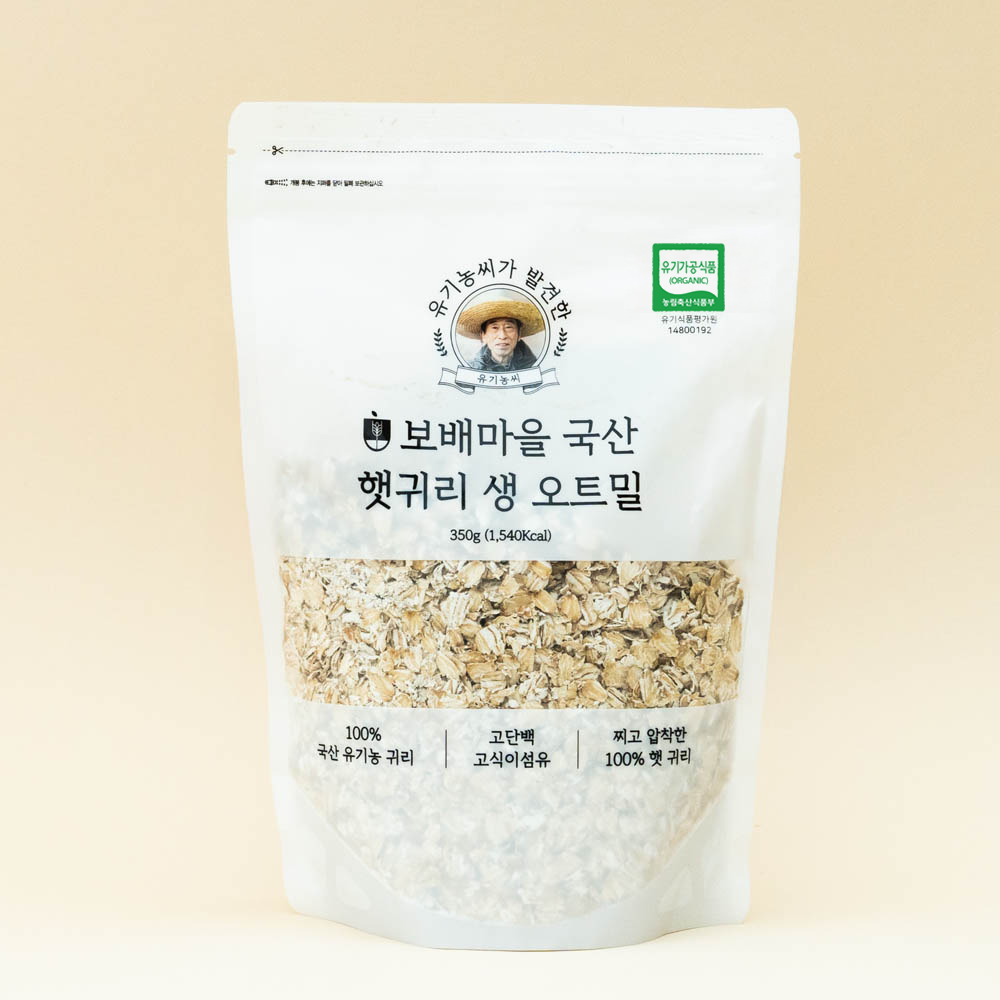유기농 국산 오트밀 압착 귀리 350g