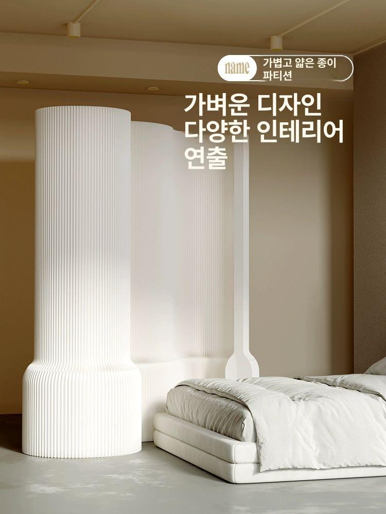 미드센츄리 템바보드 파티션 레트로하우스 공간분리 이동식 카페 라탄 높이 120 18 100-200cm A - 상세 이미지 2