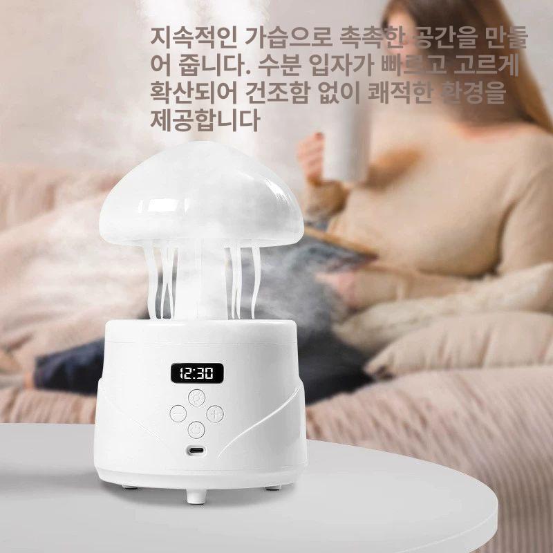 무중력 가습기 무드등 불멍 컬러조명 탁상용 Y20 블루투스 스피커 시계 600ml - 상세 이미지 2