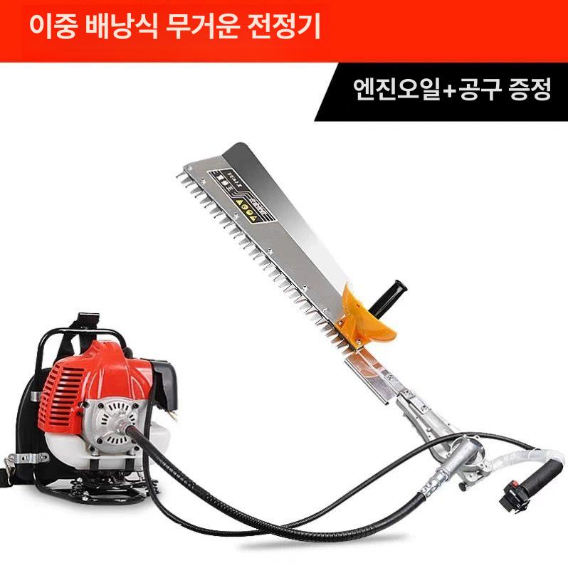 4행정 전정기 엔진 고출력 제초기 배낭식 예초기 예취기 잔디 벌초기 4행정 세트 - 상세 이미지 2