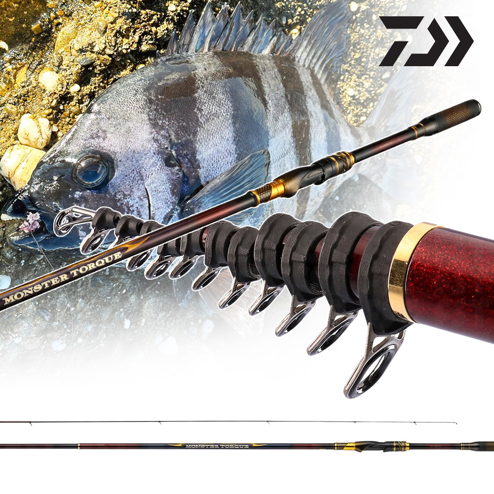 한국 다이와 몬스터 토르크 쿠치부토 돌돔대 감성돔 벵에돔 돌돔 찌 낚시대 M-53
