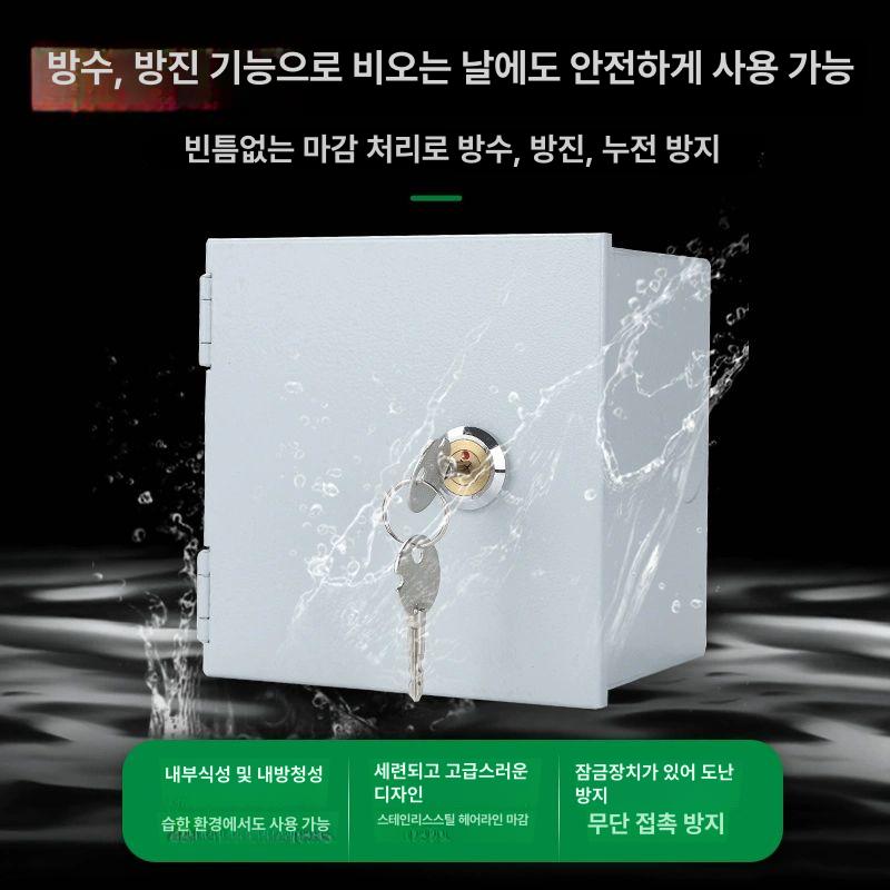 커버 콘센트 잠금박스 장착 배전함 스테인레스 가림 바닥 꽂이형 1위 스테인리스스틸 - 상세 이미지 3