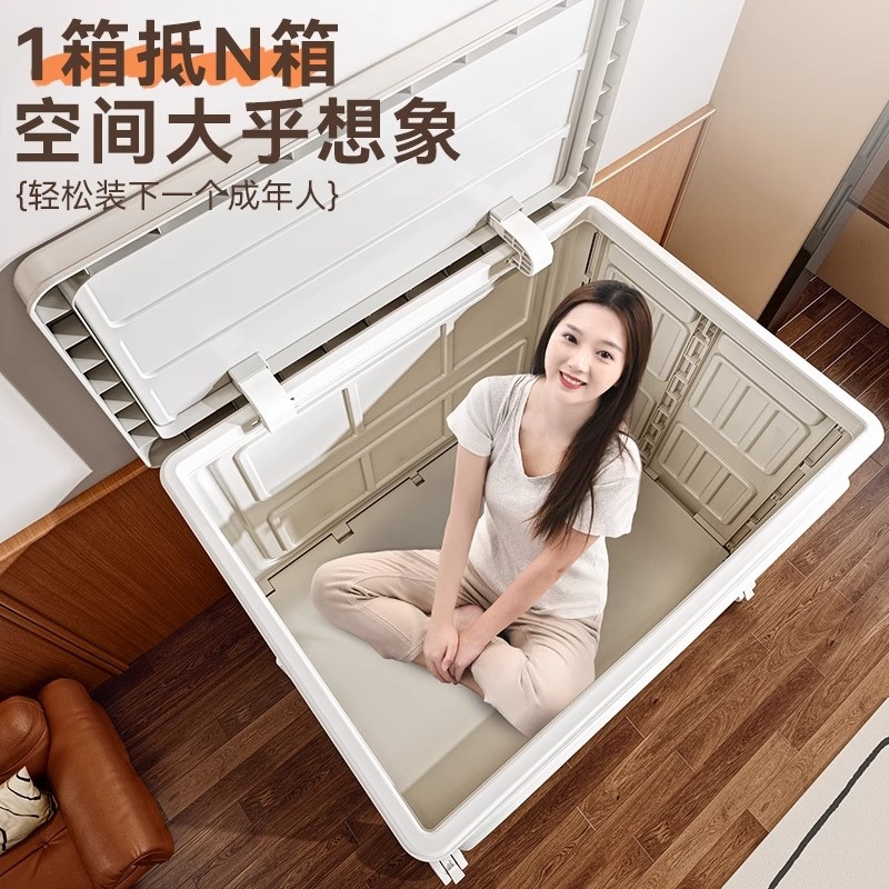 수납박스 대용량 접이식 옷장형 옷보관함 정리함 이동식 보관 캐비넷 밀키화이트 그레이 3도어 - 상세 이미지 4