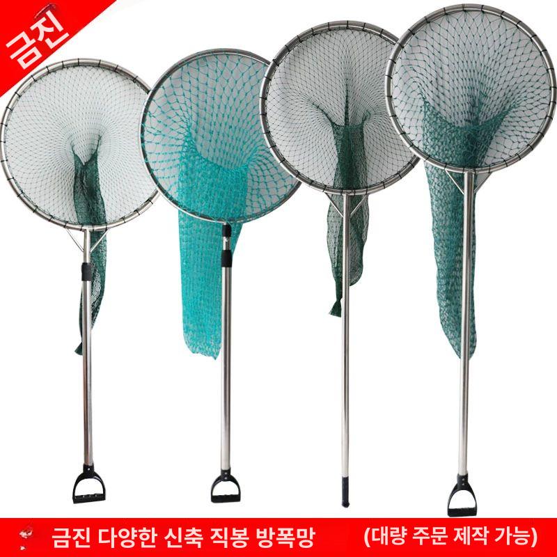 뜰채 유기견 포획 길이 잠자리채 그물채 유기묘 그물망 1.5m 두께 직봉 25 장갑 포함 - 상세 이미지 2