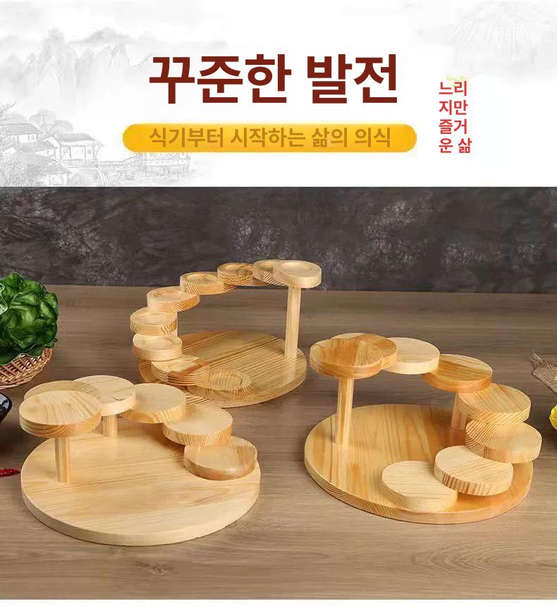 레스토랑 단계별 식기 접시 복고 플레이팅 계단 오마카세 사각형 10단 - 상세 이미지 2