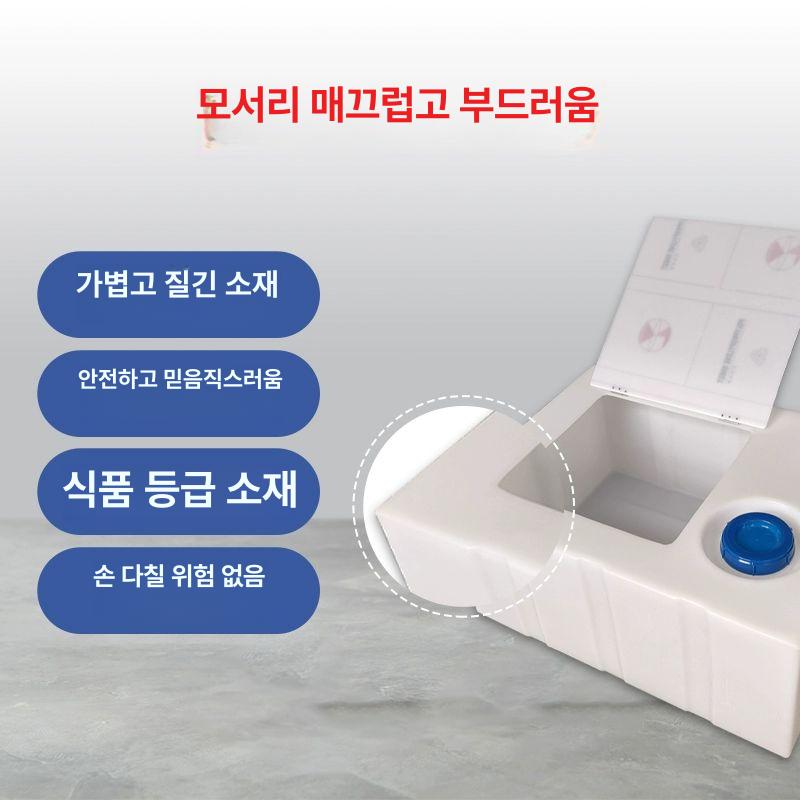 사각 PE 물탱크 농업용 말통 저장 정화조 저수조 농사용 원형 농약통 수평형 200L - 상세 이미지 4