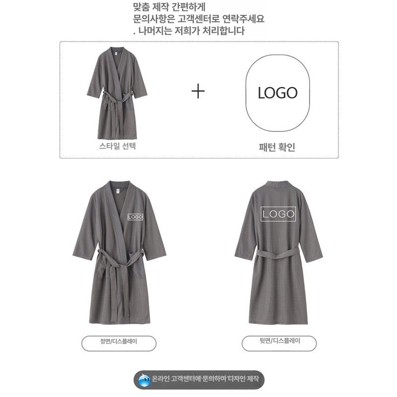 심플 마사지샵 가운 목욕 피부관리실 와플그레이 M사이즈 35.0-60.0kg - 상세 이미지 4