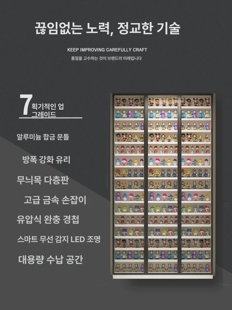 벽걸이 피규어 장식장 대형 전시장 디스플레이 투명 10단 90 화이트 수납장 - 상세 이미지 4