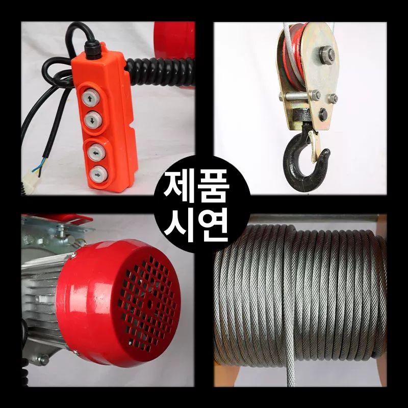 이동식 호이스트 윈치 접이식 와이어 체인블럭 국표 380V 2t 12m 6륜 - 상세 이미지 3