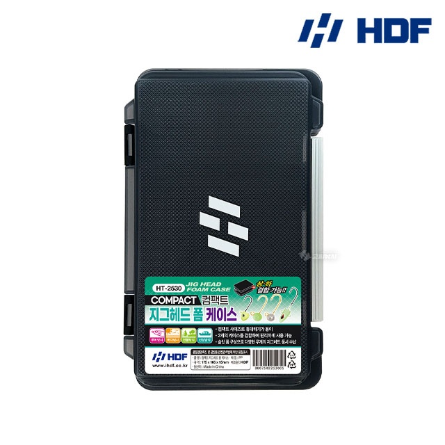 HDF 컴팩트 지그헤드 폼 케이스 HT-2530 상하 결합형 루어 보관 태클박스 이미지 7