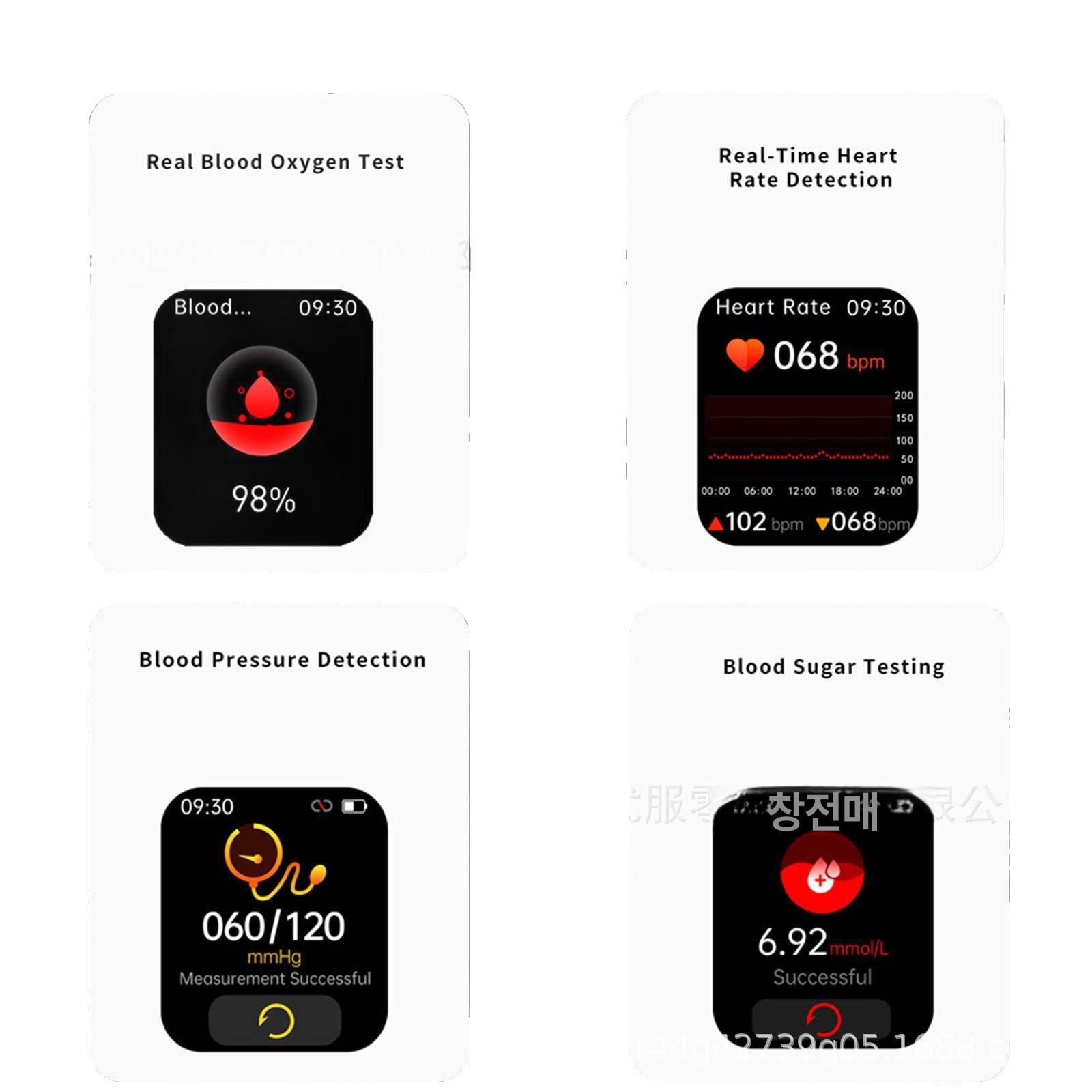 혈당시계 무채혈 당 측정기 심박수 체크기 혈압 건강 밴드 워치 블랙 블랙 APP포함