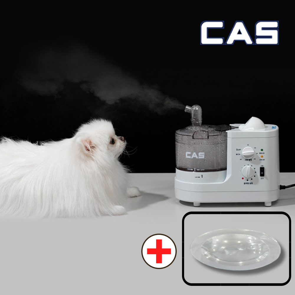 [신형] 카스 강아지 네블라이저 고양이 산소방 대용량 세이프비 CAS 케어넵 - 상품 이미지