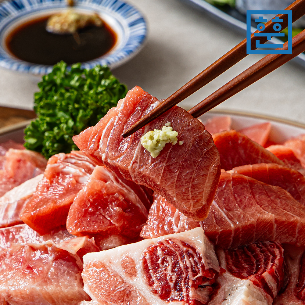 냉동 참치회 참다랑어 블럭참치 뱃살 속살 부위별 선택 오도로 주도로 아카미