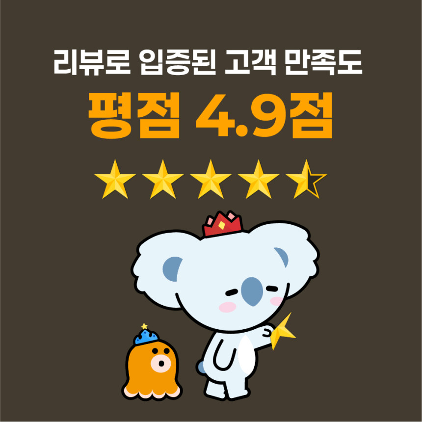 미국이심 eSIM 하와이 뉴욕 티모바일 5G 데이터 통화 무제한 1일 e심 사진 4