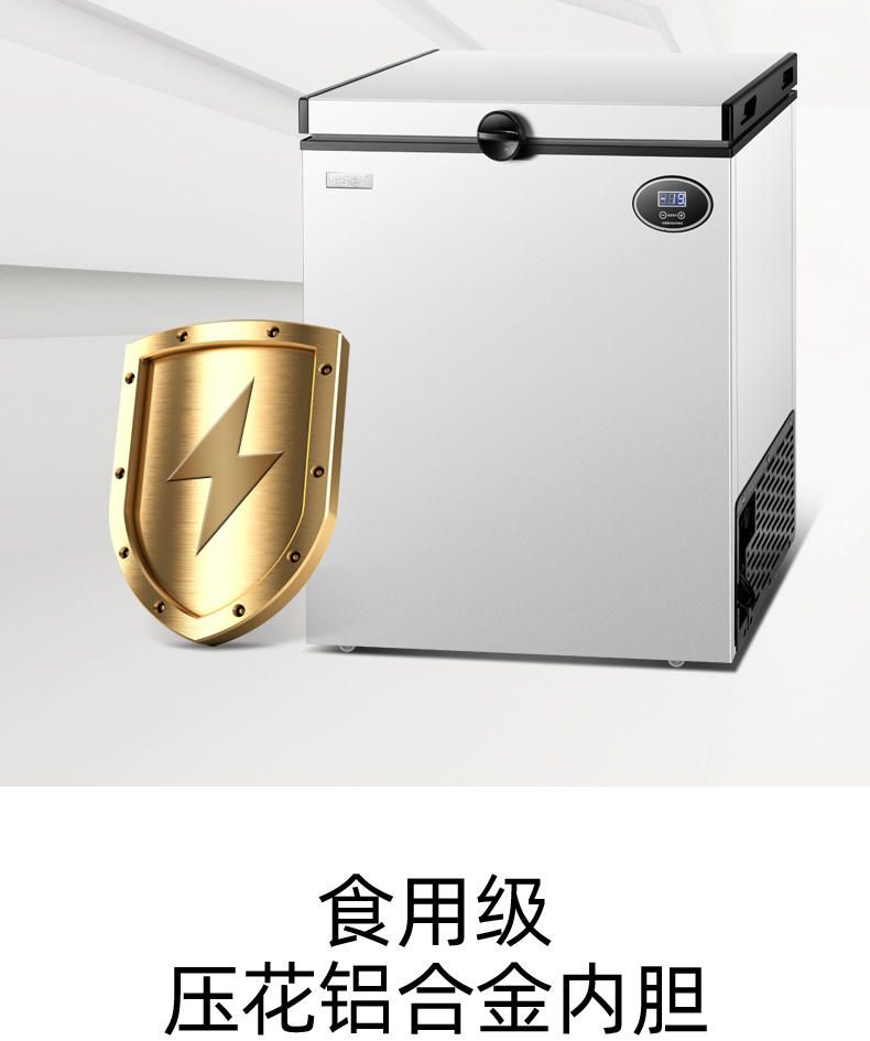 김치냉장고 소형 원룸 냉장고 사무실 탕비실 스탠드형 절약 BC-55S118L(제상) - 상세 이미지 4