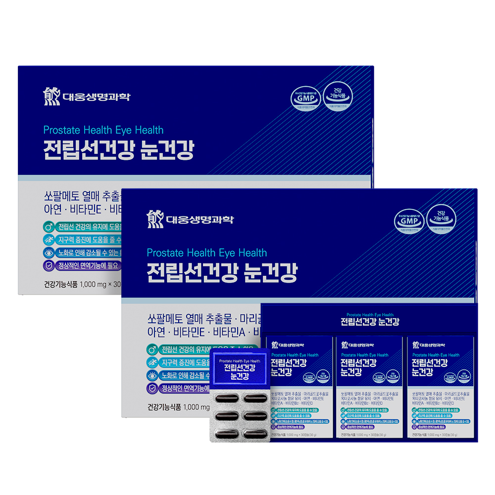 대웅 전립선건강 눈건강 쏘팔메토 옥타코사놀 루테인 90캡슐, 2개